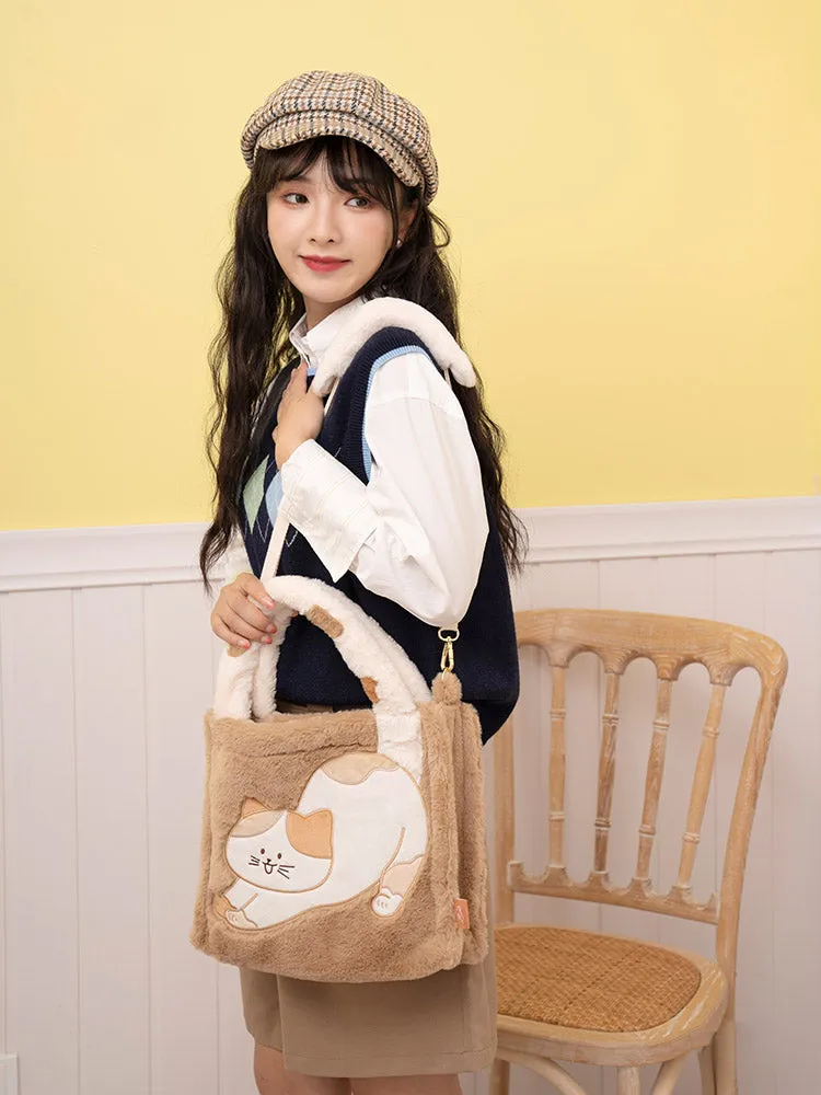 Calico Cat Brown Autumn Fall Girl Cute Plush Doll Shoulder Messenger Tote Bag