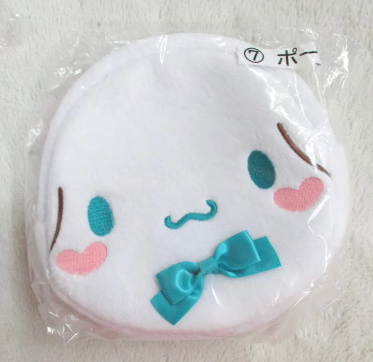 Cinnamoroll Sanrio Cosmetic Pouch