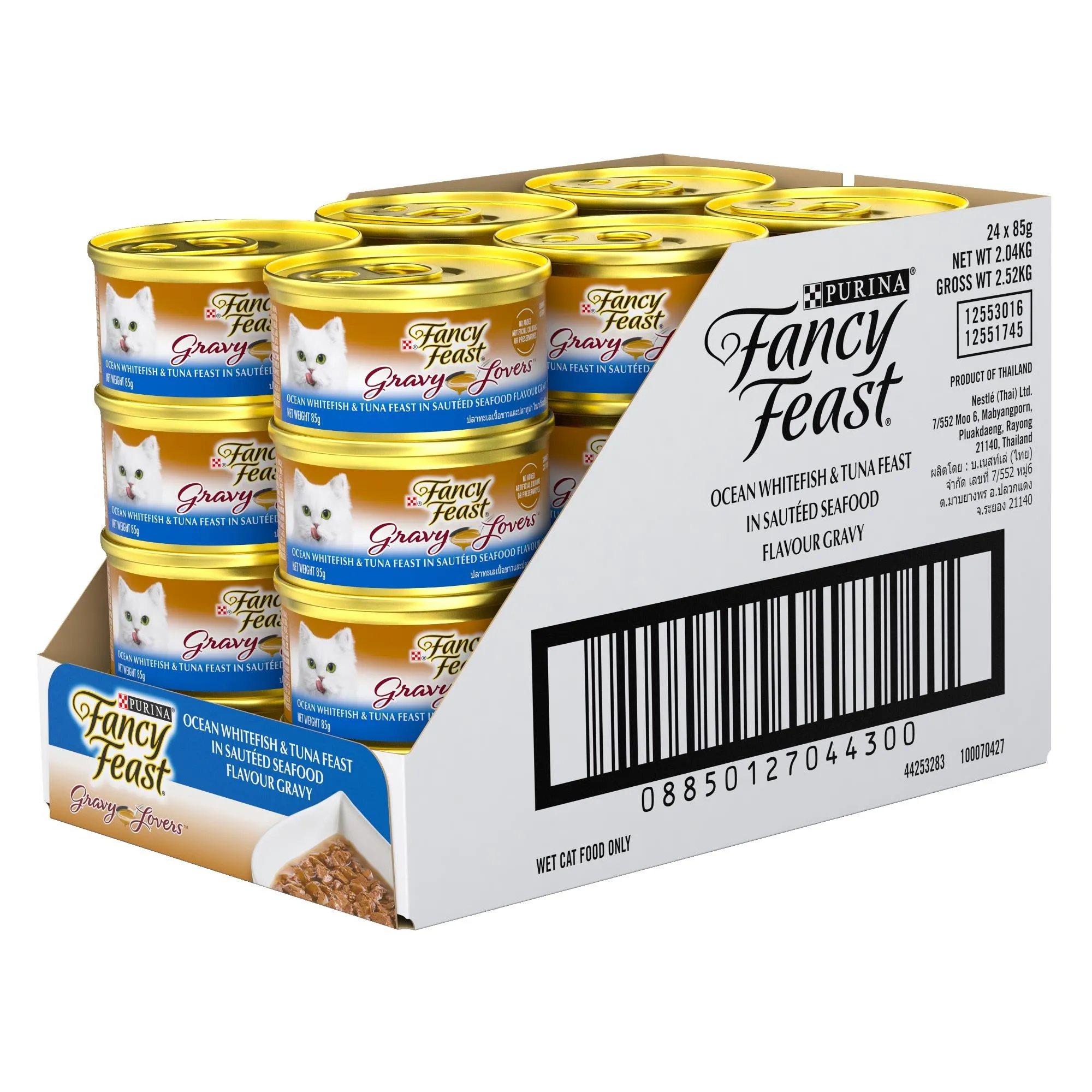 Fancy Feast Gravy Lovers Ocean Whitefish & Tuna Feast