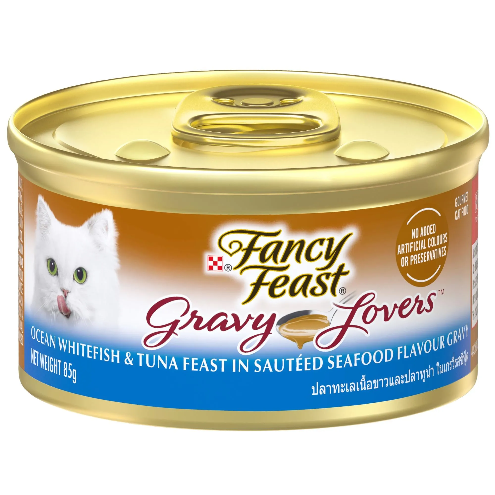 Fancy Feast Gravy Lovers Ocean Whitefish & Tuna Feast