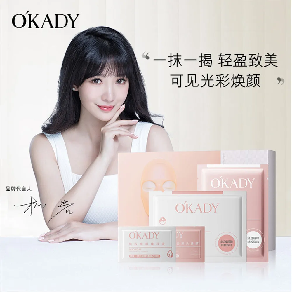 OKADY - Peachy Delight: The Soft and Sumptuous Wrap of Peach Gum Mask