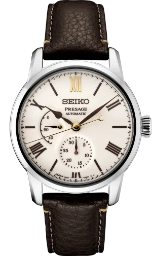 Seiko Presage Craftsmanship Series Seiko Watchmaking 110Th Anniversary Limited Edition SPB397